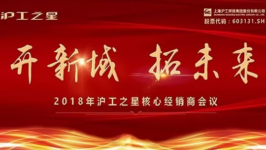 hgzxdb18042501 UG环球·(中国区)官方网站