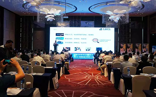 UG环球·(中国区)官方网站