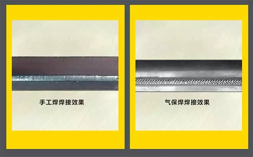 UG环球官方网站NB 251III焊机焊接效果