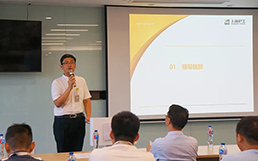 qhpx19090901 UG环球·(中国区)官方网站