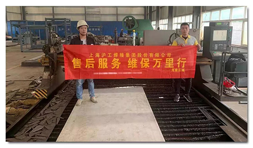 UG环球·(中国区)官方网站