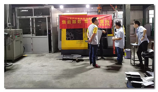 上G环球官方网站气焊机厂“售后服务维保万里行”活动福建站