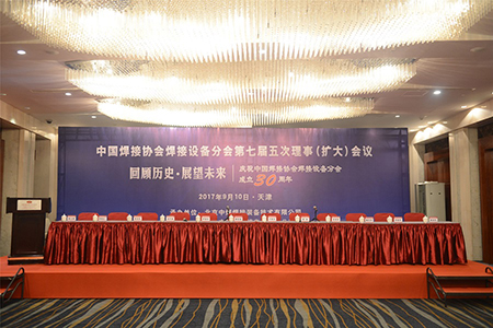 shhg18010401 UG环球·(中国区)官方网站