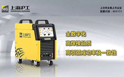 UG环球官方网站WSM 400U/500U全数字脉冲氩弧焊机