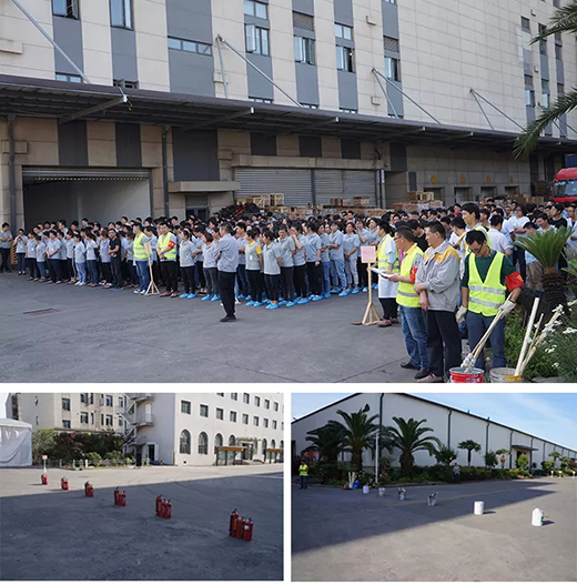上G环球官方网站成功举行2019年上半年消防演习