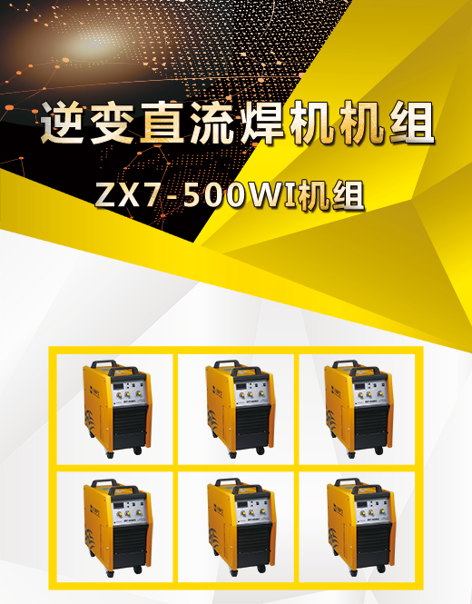 UG环球·(中国区)官方网站