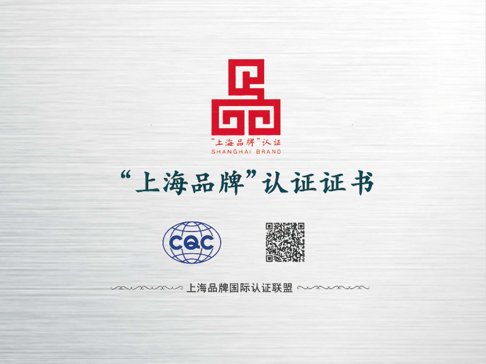UG环球·(中国区)官方网站