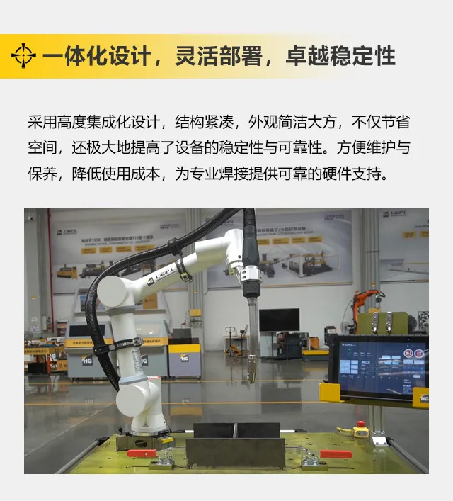 UG环球·(中国区)官方网站