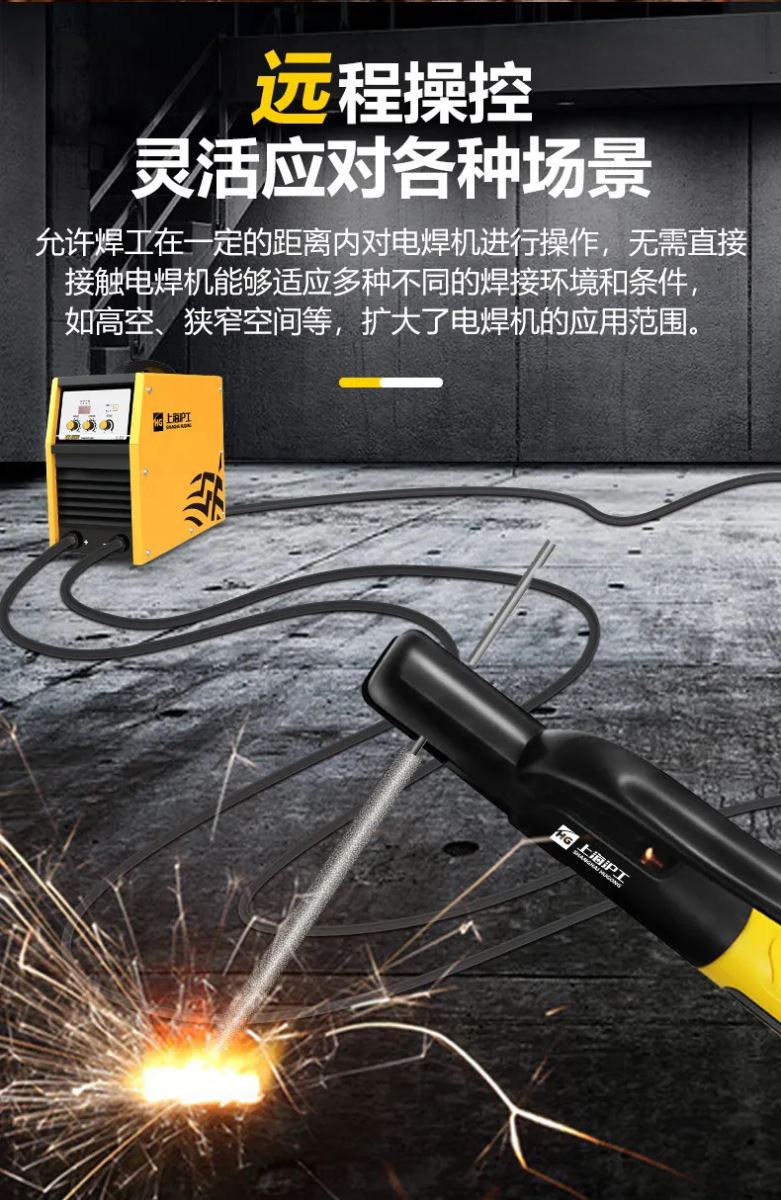 UG环球·(中国区)官方网站