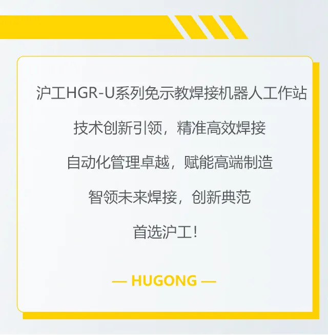 UG环球·(中国区)官方网站