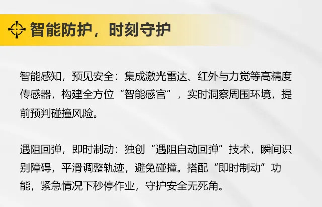 UG环球·(中国区)官方网站