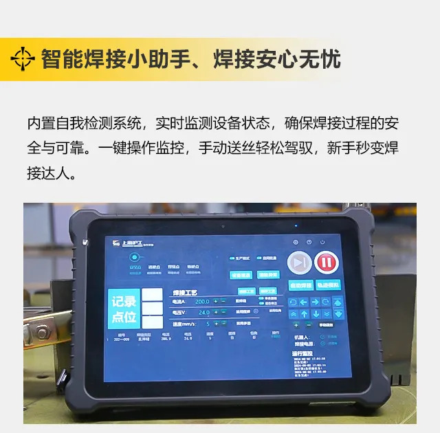 UG环球·(中国区)官方网站
