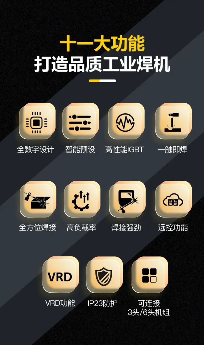 UG环球·(中国区)官方网站