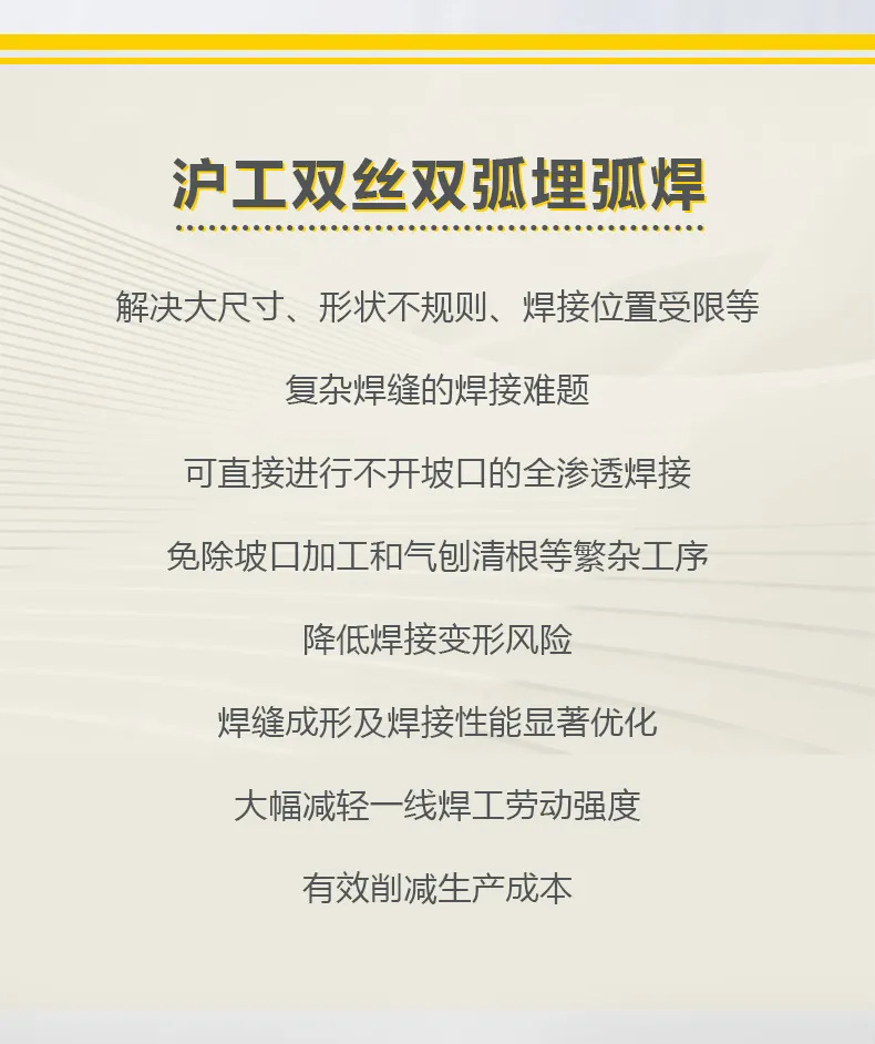 UG环球·(中国区)官方网站