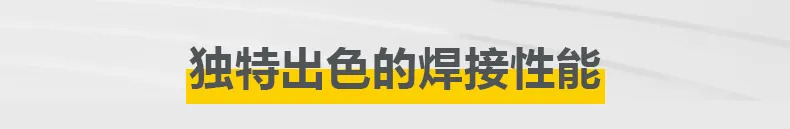 UG环球·(中国区)官方网站