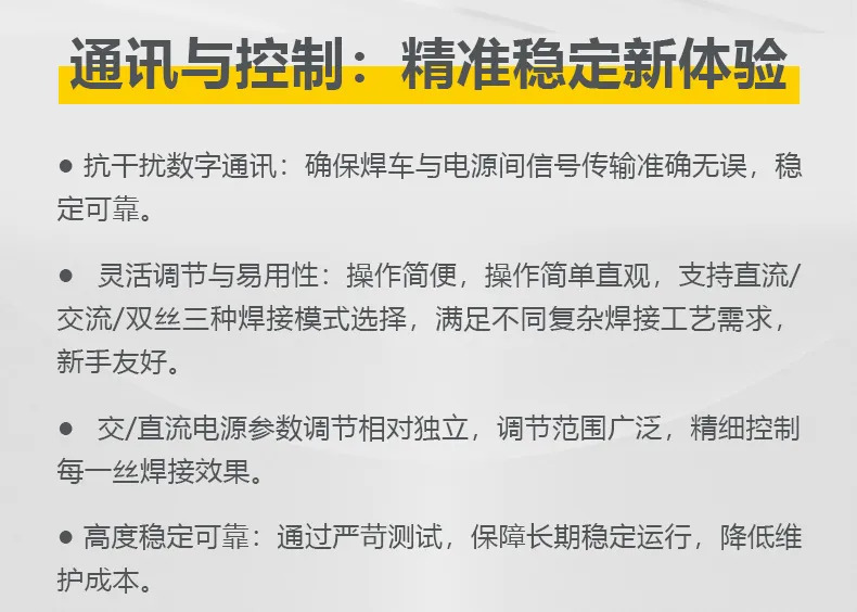 UG环球·(中国区)官方网站