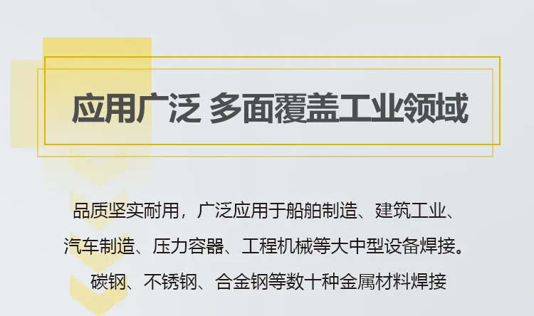 UG环球·(中国区)官方网站