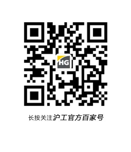 微信图片_20220704141638(5)