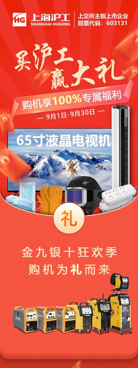 UG环球·(中国区)官方网站