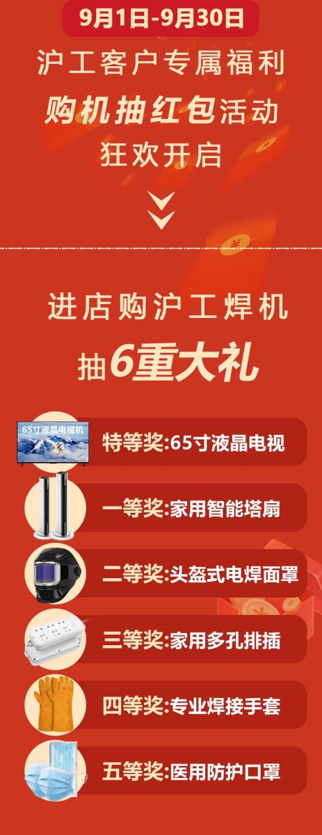 UG环球·(中国区)官方网站