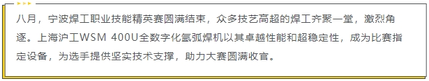 UG环球·(中国区)官方网站