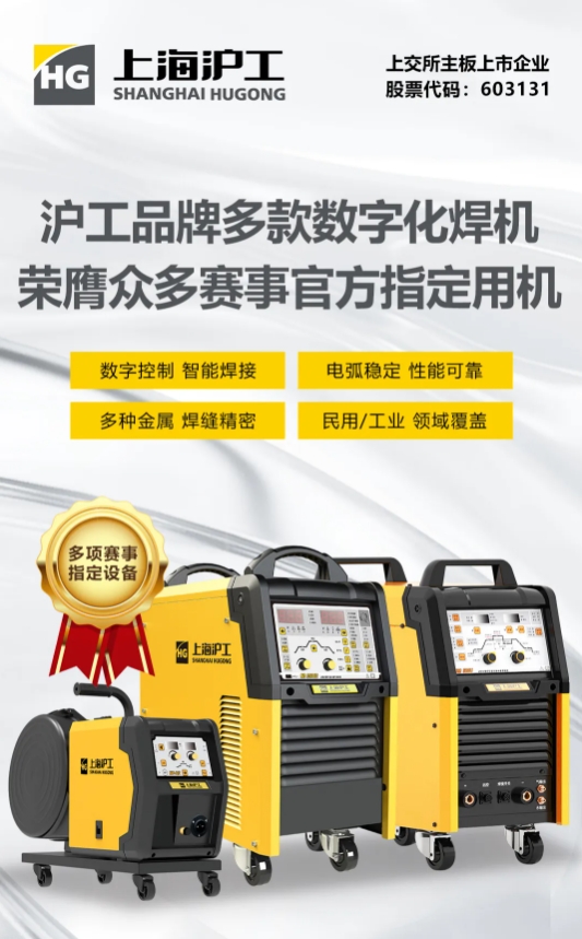 微信截图_20241030164239 UG环球·(中国区)官方网站