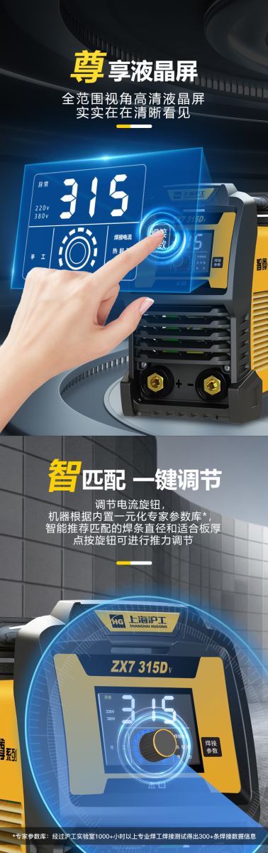 UG环球·(中国区)官方网站