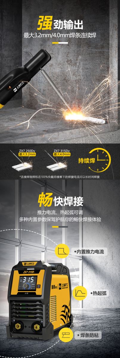 UG环球·(中国区)官方网站