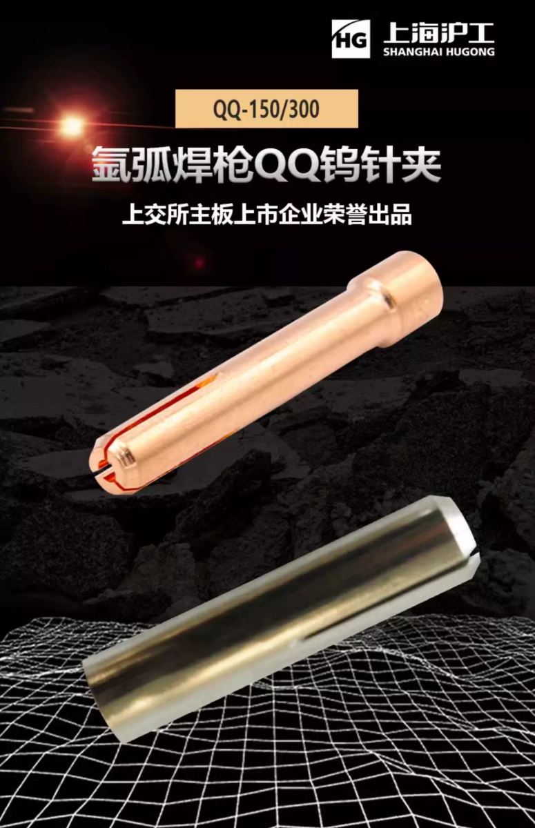 UG环球·(中国区)官方网站