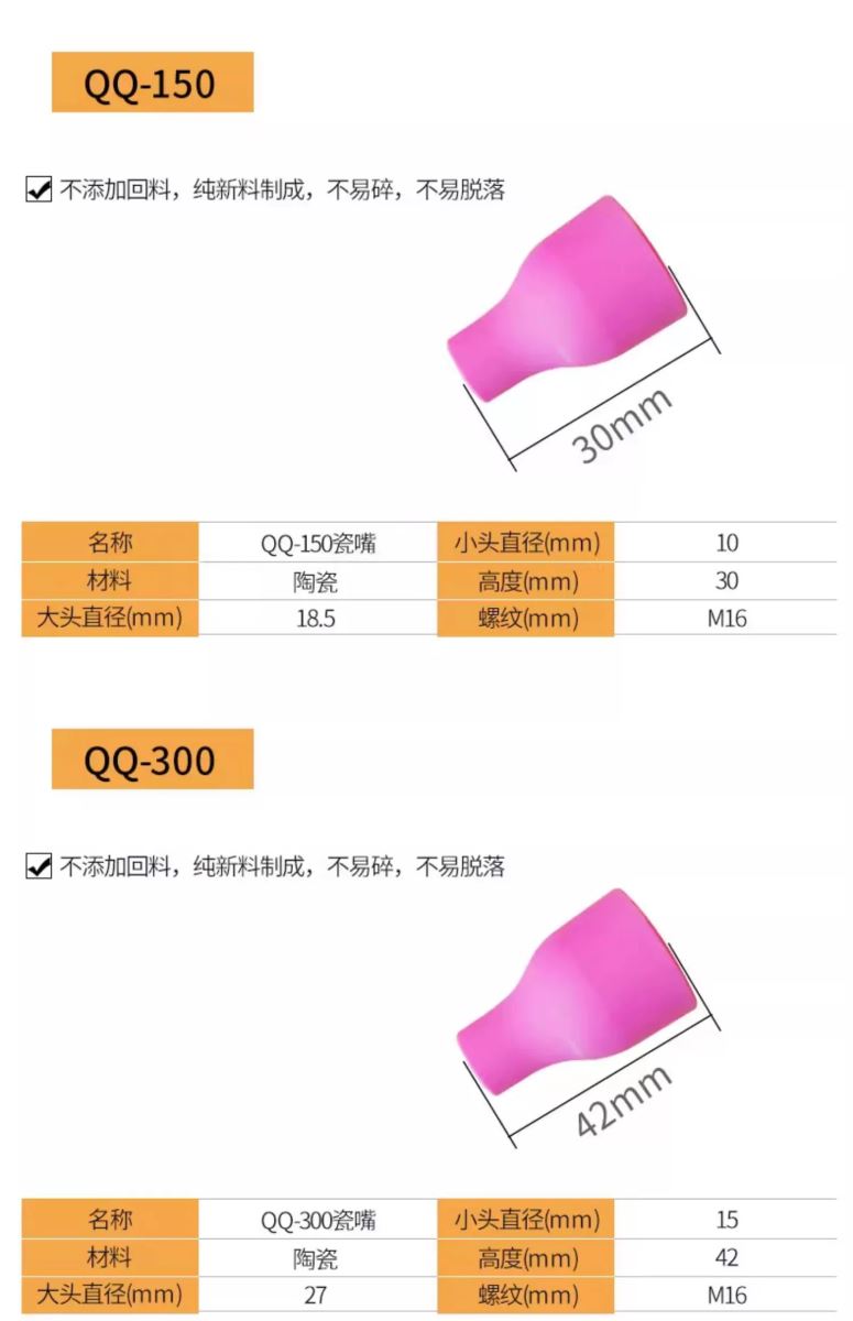 UG环球·(中国区)官方网站