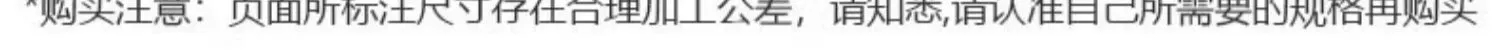 UG环球·(中国区)官方网站