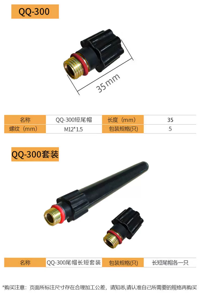 UG环球·(中国区)官方网站