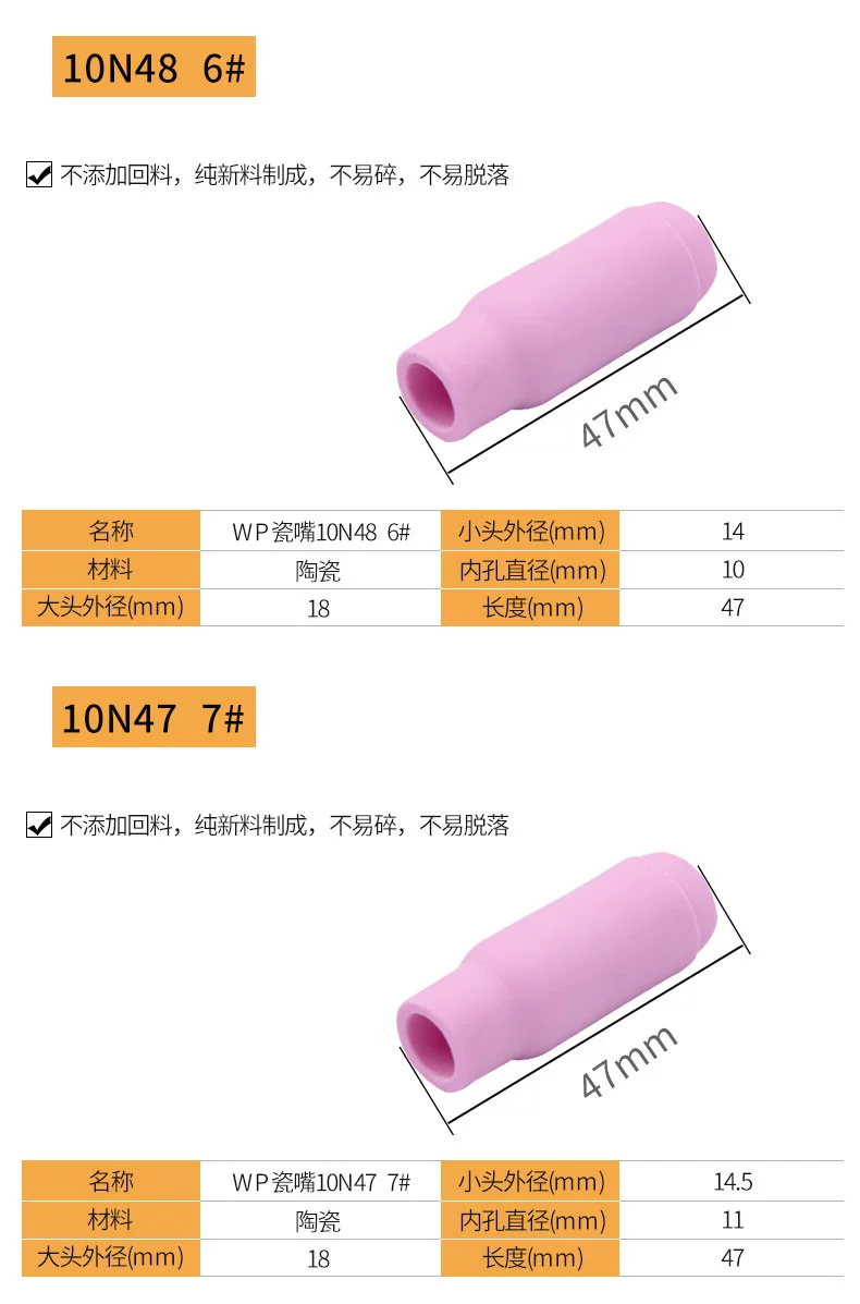 UG环球·(中国区)官方网站