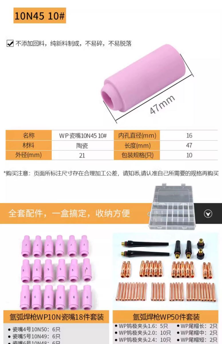 UG环球·(中国区)官方网站