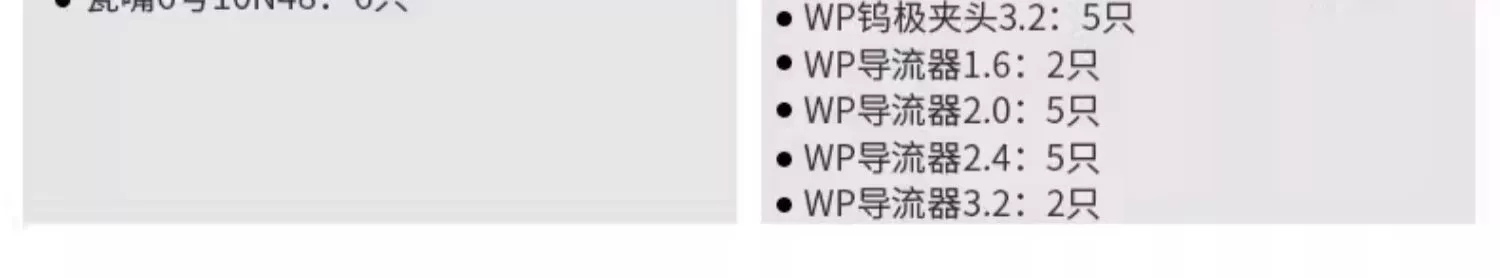 UG环球·(中国区)官方网站