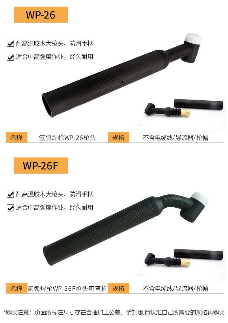 UG环球·(中国区)官方网站
