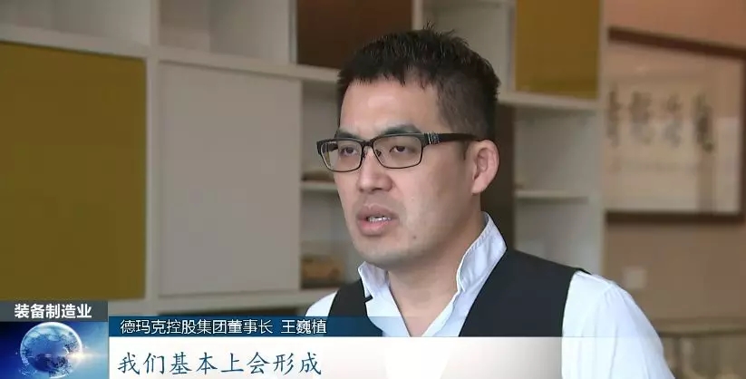 前11月，，全县高端装备制造业完成产值103亿，，实现较快生长