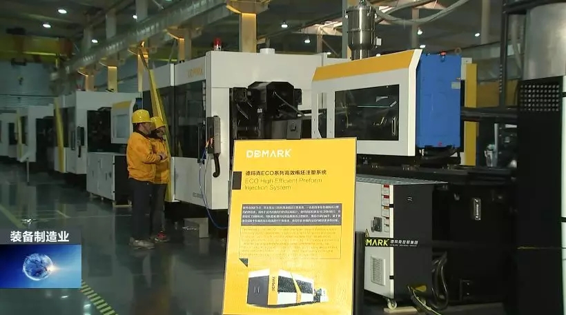 前11月，，全县高端装备制造业完成产值103亿，，实现较快生长