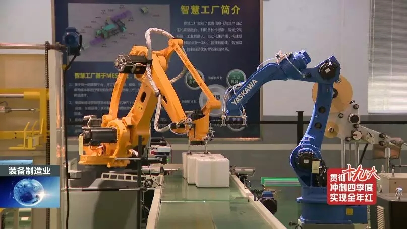 前11月，，全县高端装备制造业完成产值103亿，，实现较快生长