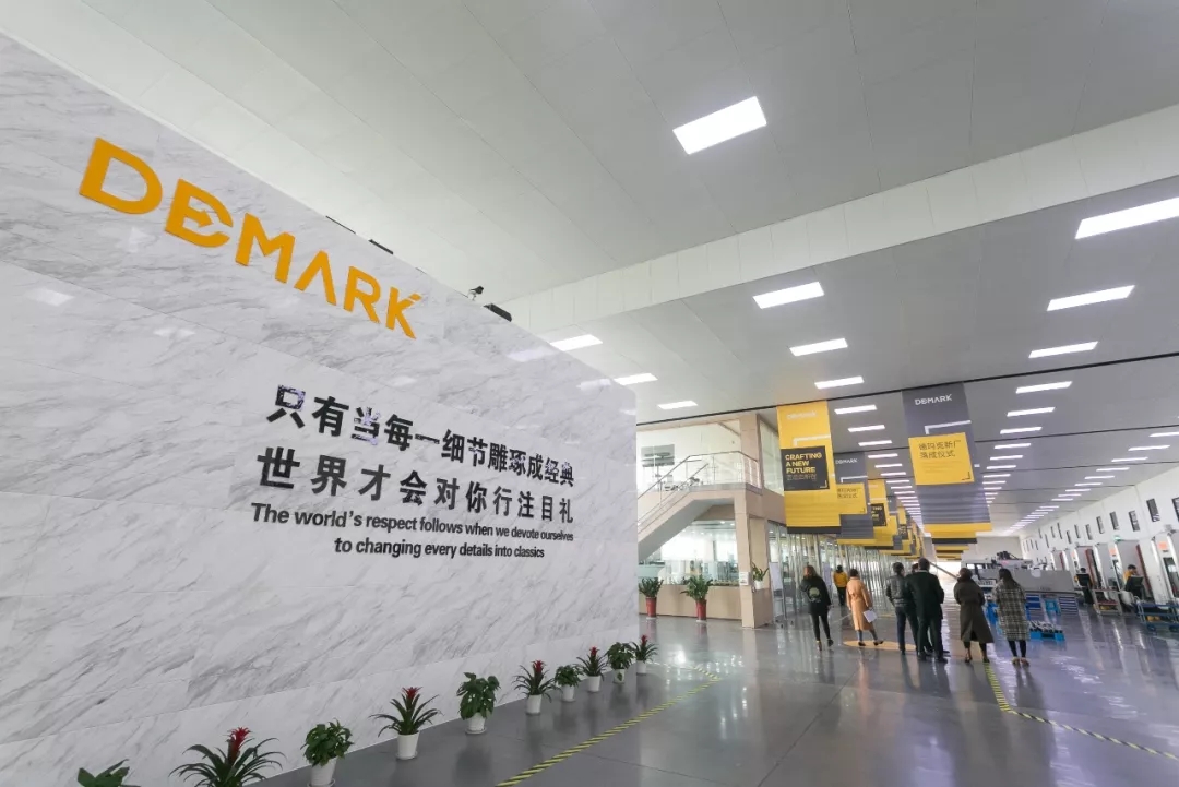 匠造启新程—必发7790匠心十年全新启程