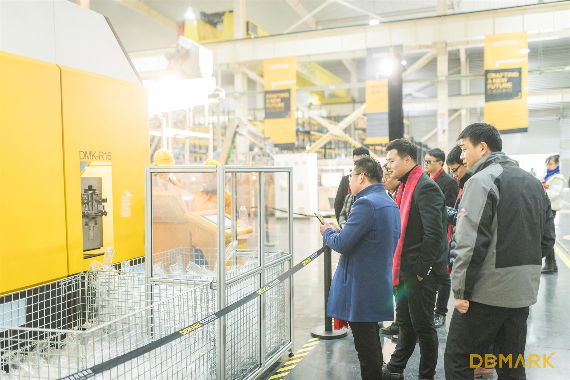 匠造启新程—必发7790匠心十年全新启程