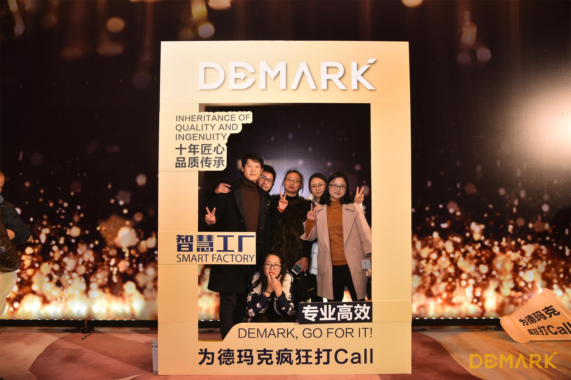 匠造启新程—必发7790匠心十年全新启程