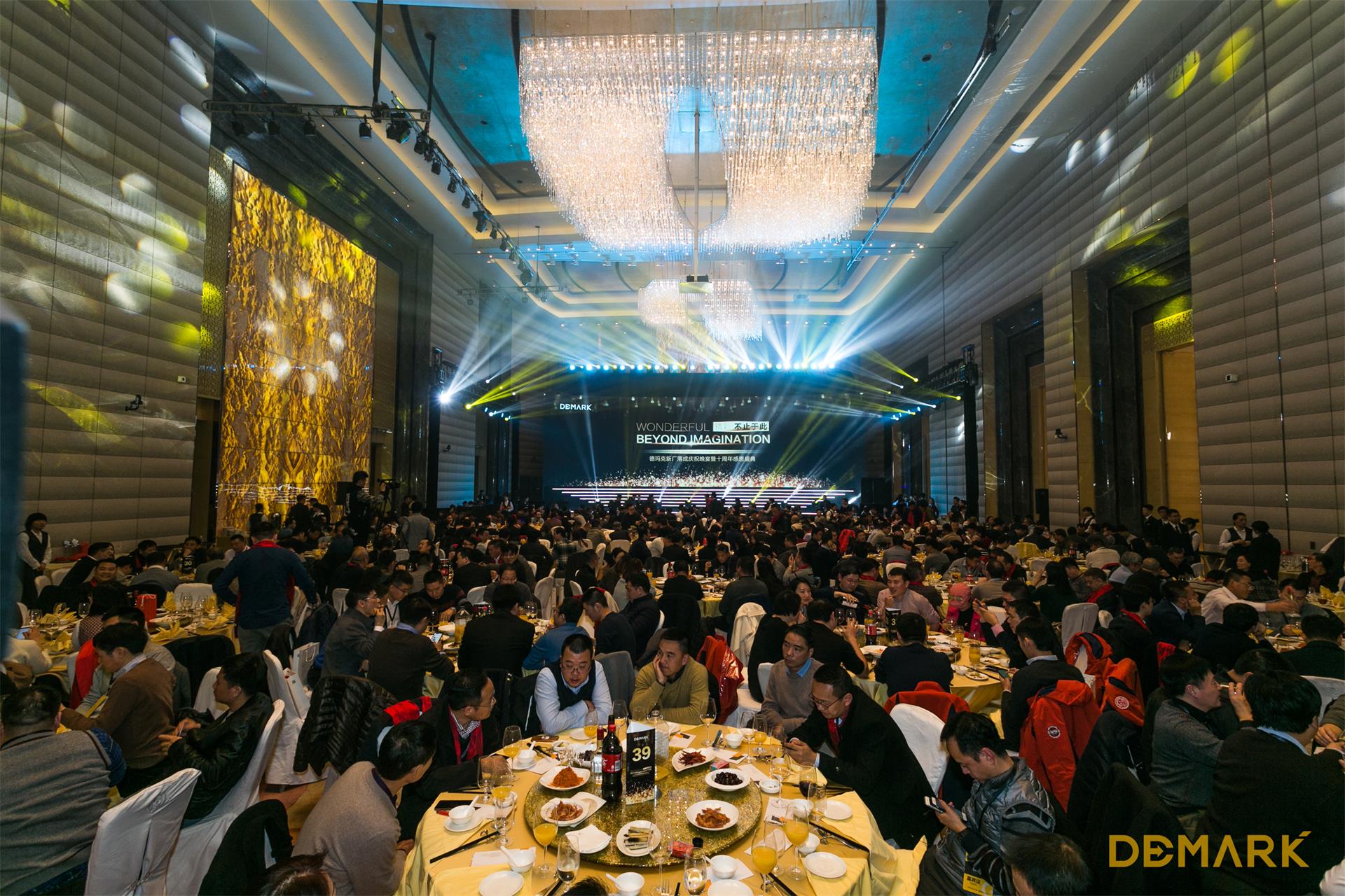 匠造启新程—必发7790匠心十年全新启程