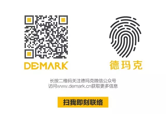 必发7790，，与您相约慕尼黑