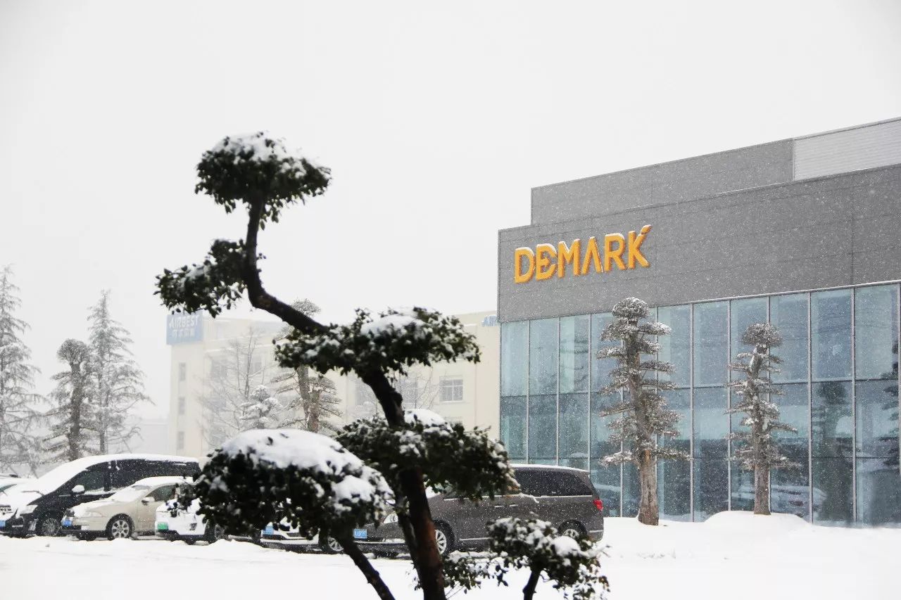 必发7790(中国区)电子集团-线上平台登录入口