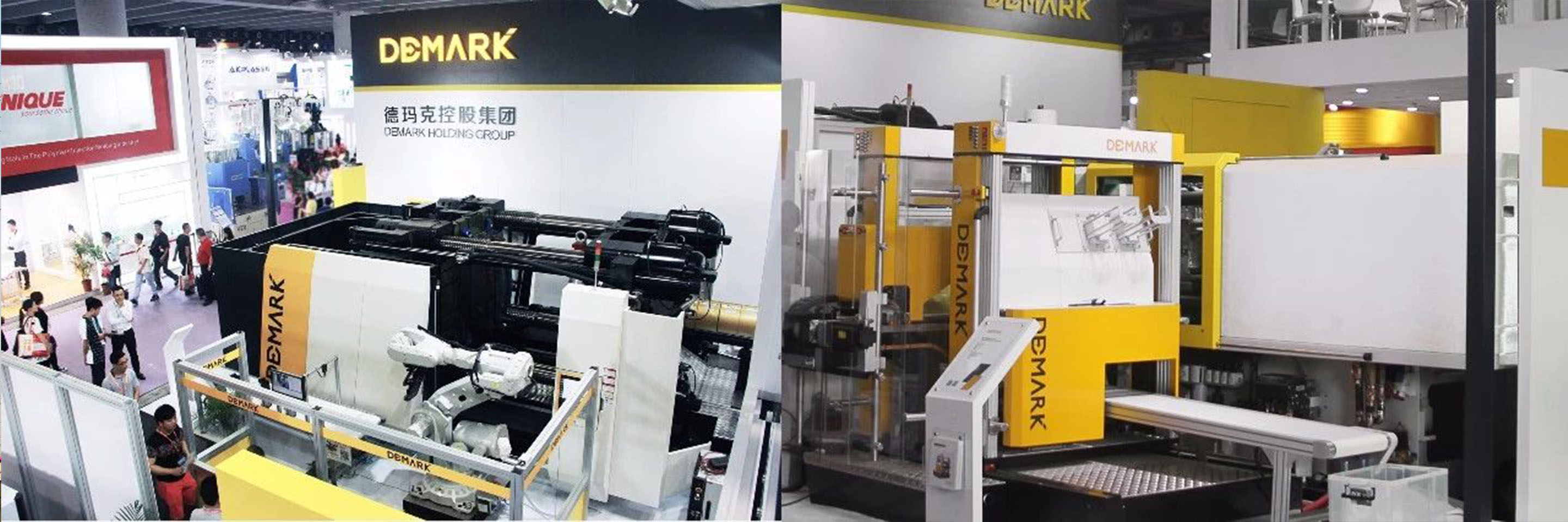 必发7790智造与您相约Chinaplas 2018